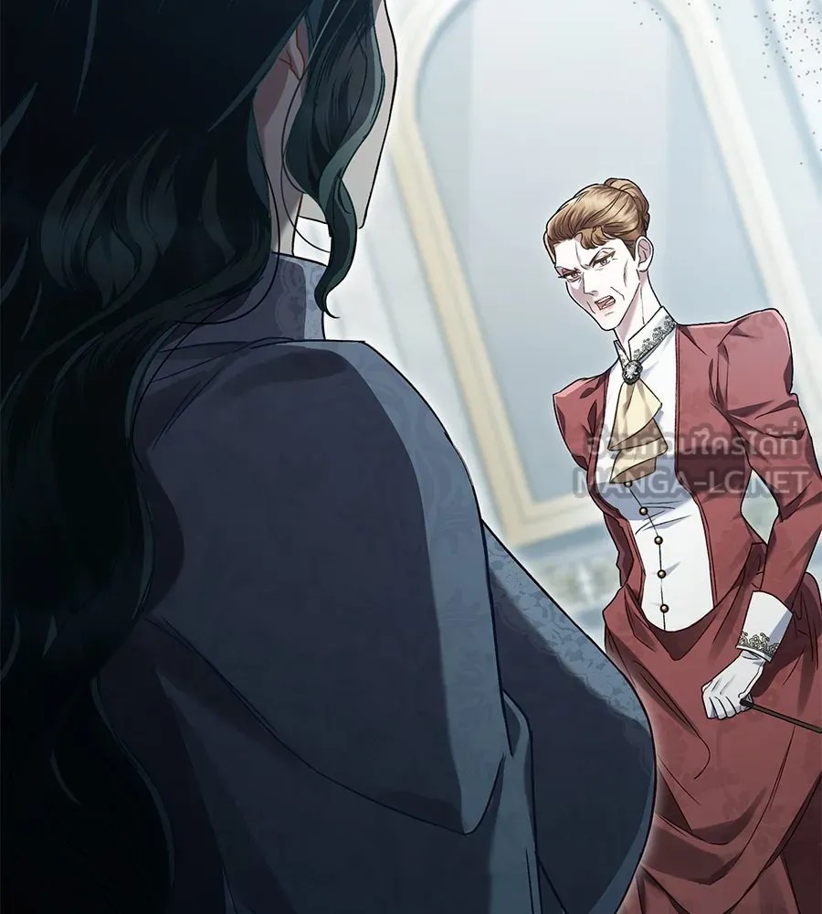 เล่ห์รักชนชั้นสูง ตอนที่ 7 รูปที่ 42