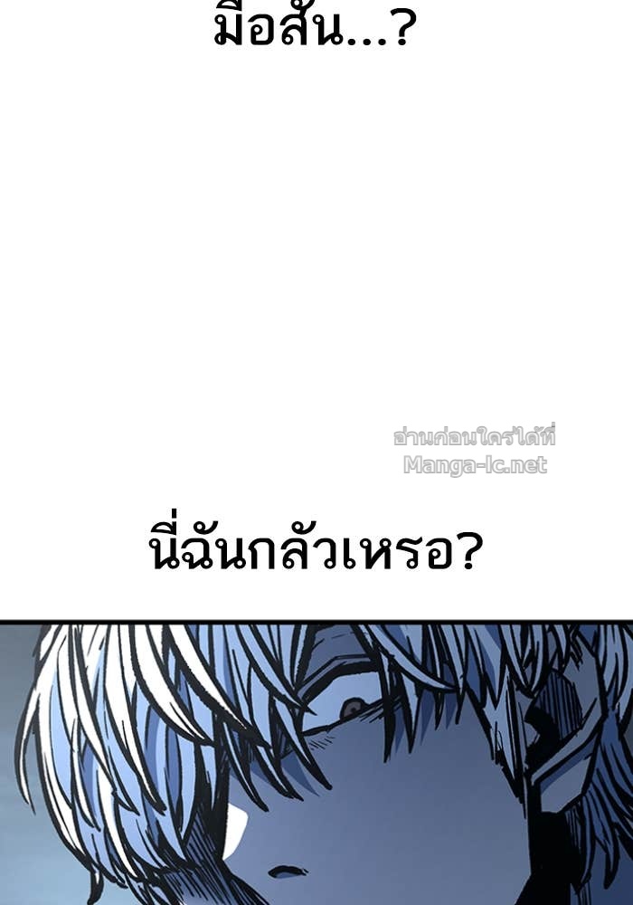 Doujin-Lc- อ่าน โดจิน มังฮวา เกาหลี ญี่ปุ่น จีน แปลไทย HECTOPASCAL ตอนที่ 1 2 3 4 5 6 7 8 9 10 11 12 13 14 ฟรี ไม่มีโฆษณา อ่าน โดจิน Manhwa เกาหลี ญี่ปุ่น จีน เรามีครบ คัดมาให้เน้นๆ โดจิน 18+ รับประกันความฟินโดย Doujin Lc
