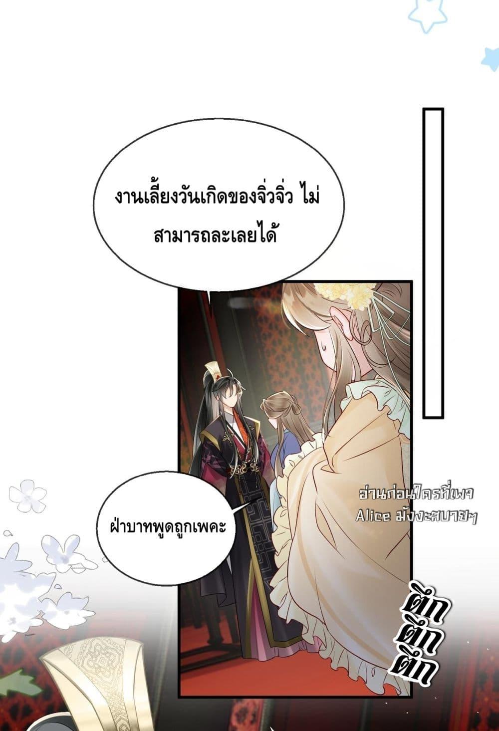 Manga-lc-com อ่านมังงะ อ่านการ์ตูน ออนไลน์ ฟรี เสียงหัวใจของเธ ตอนที่ 1 2 3 4 5 6 7 8 9 10 11 12 13 14 ฟรี ไม่มีโฆษณา Manga-lc - อ่าน มังงะ อ่าน การ์ตูน ออนไลน์ อ่านมังงะ ฟรี