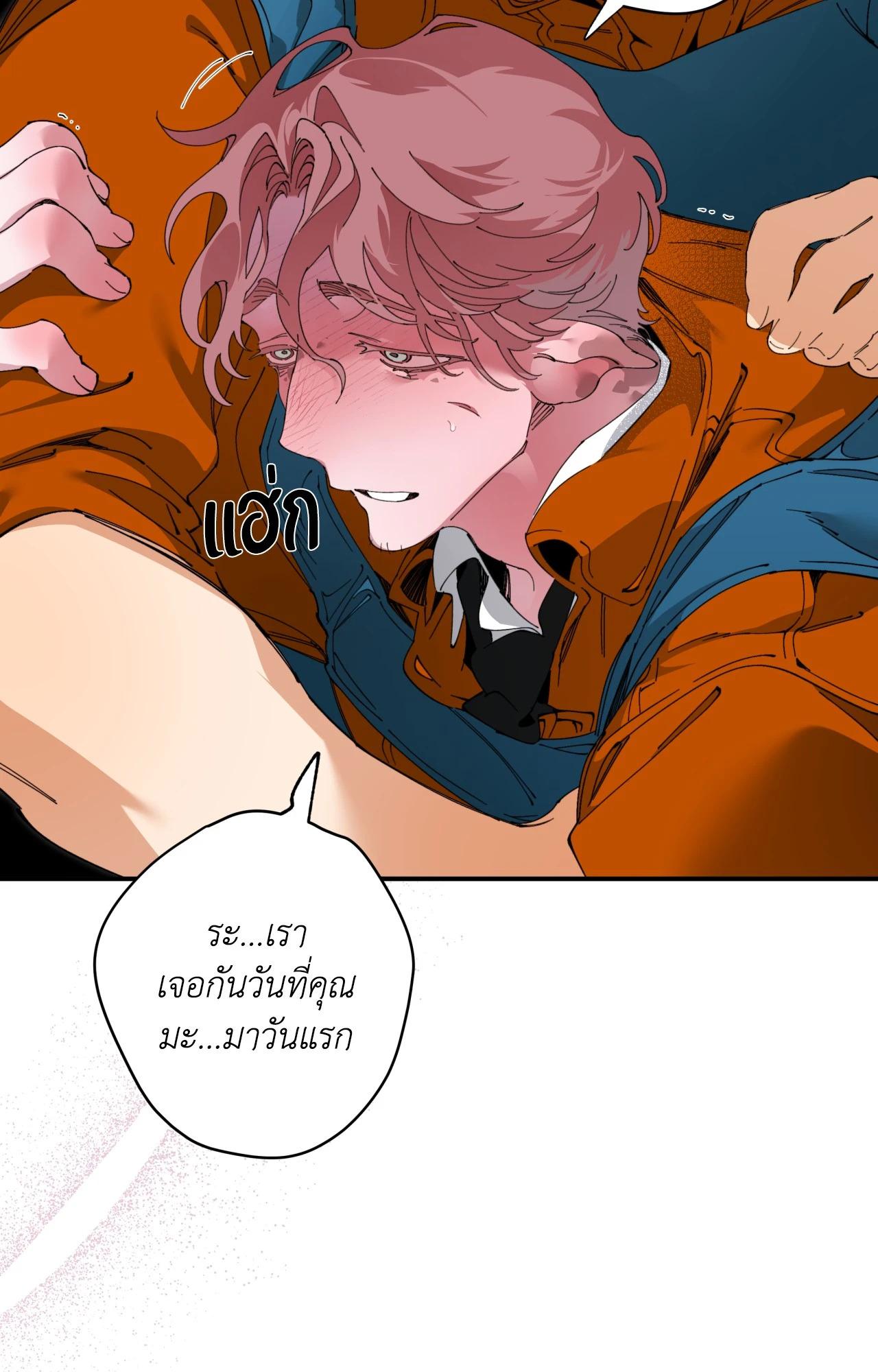 Doujin-Lc- อ่าน โดจิน มังฮวา เกาหลี ญี่ปุ่น จีน แปลไทย Mr.A's Farm ตอนที่ 1 2 3 4 5 6 7 8 9 10 11 12 13 14 ฟรี ไม่มีโฆษณา อ่าน โดจิน Manhwa เกาหลี ญี่ปุ่น จีน เรามีครบ คัดมาให้เน้นๆ โดจิน 18+ รับประกันความฟินโดย  Doujin Lc