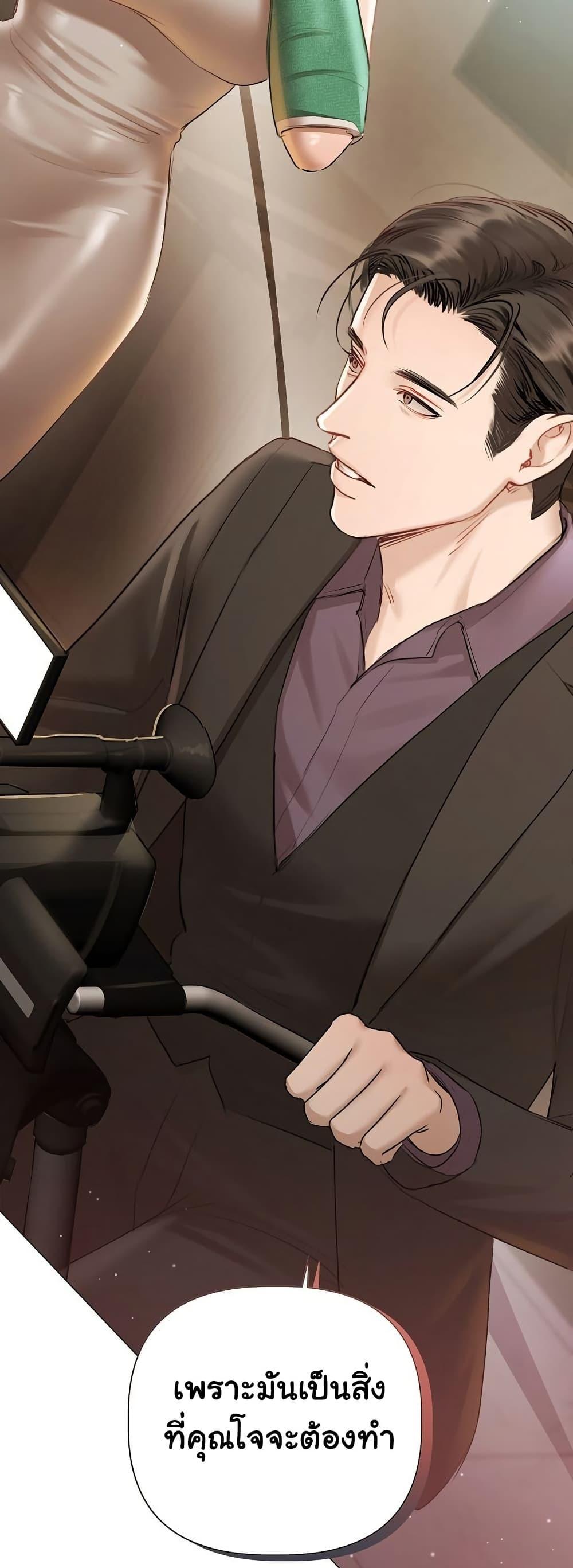 Doujin-Lc- อ่าน โดจิน มังฮวา เกาหลี ญี่ปุ่น จีน แปลไทย Slave to Poetry ตอนที่ 1 2 3 4 5 6 7 8 9 10 11 12 13 14 ฟรี ไม่มีโฆษณา อ่าน โดจิน Manhwa เกาหลี ญี่ปุ่น จีน เรามีครบ คัดมาให้เน้นๆ โดจิน 18+ รับประกันความฟินโดย  Doujin Lc