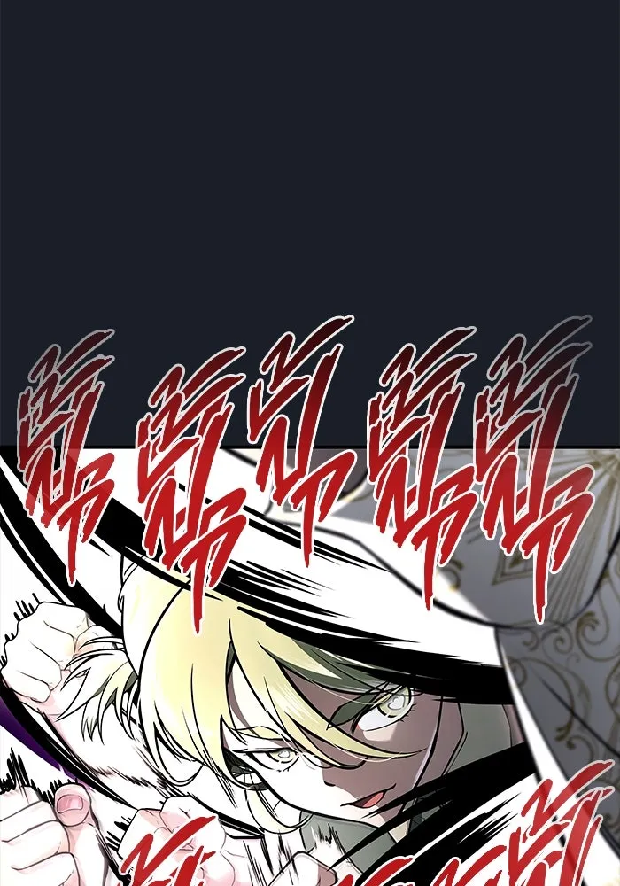 อูเร็ค มาซิโน่ ตอนที่ 8 วิญญาณ รูปที่ 71