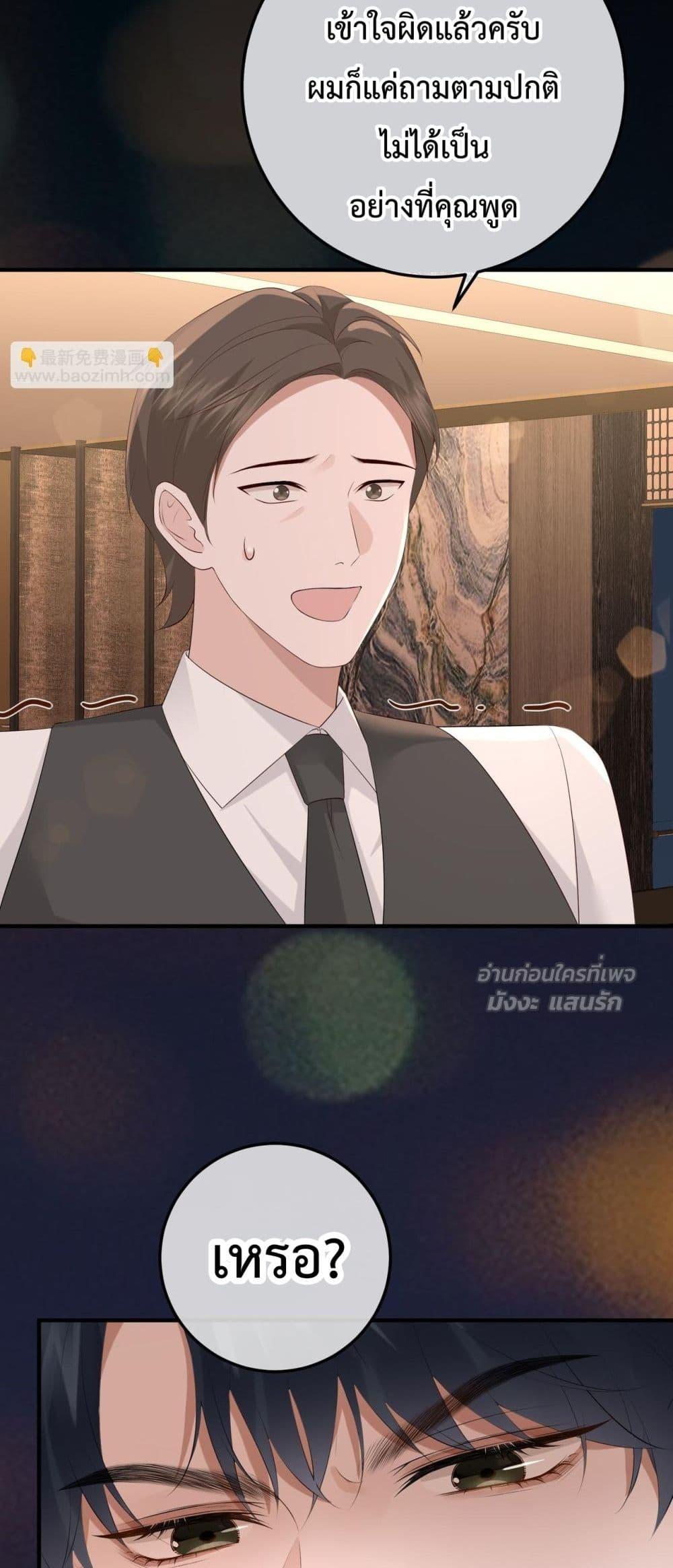 Manga-lc-com อ่านมังงะ อ่านการ์ตูน ออนไลน์ ฟรี 100DaysofMar ตอนที่ 1 2 3 4 5 6 7 8 9 10 11 12 13 14 ฟรี ไม่มีโฆษณา Manga-lc - อ่าน มังงะ อ่าน การ์ตูน ออนไลน์ อ่านมังงะ ฟรี