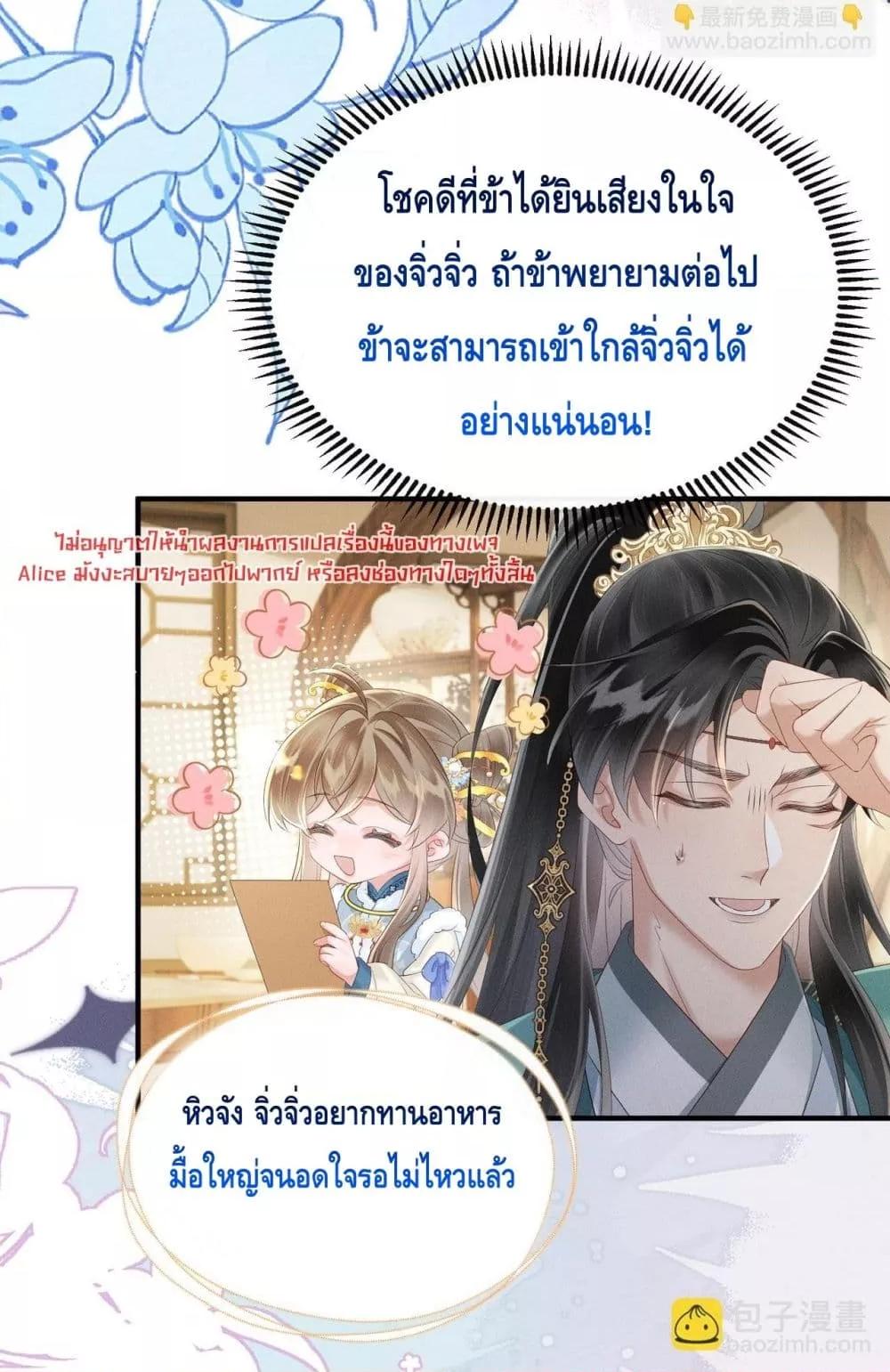 Manga-lc-com อ่านมังงะ อ่านการ์ตูน ออนไลน์ ฟรี เสียงหัวใจของเธ ตอนที่ 1 2 3 4 5 6 7 8 9 10 11 12 13 14 ฟรี ไม่มีโฆษณา Manga-lc - อ่าน มังงะ อ่าน การ์ตูน ออนไลน์ อ่านมังงะ ฟรี