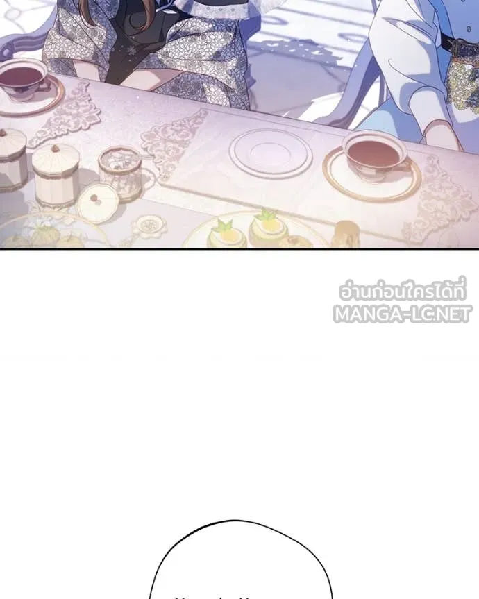 ถ้าเป็นนางร้าย ตอนที่ 45 รูปที่ 26