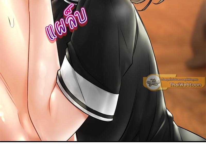 Doujin-Lc- อ่าน โดจิน มังฮวา เกาหลี ญี่ปุ่น จีน แปลไทย Herbal Love Story ตอนที่ 1 2 3 4 5 6 7 8 9 10 11 12 13 14 ฟรี ไม่มีโฆษณา อ่าน โดจิน Manhwa เกาหลี ญี่ปุ่น จีน เรามีครบ คัดมาให้เน้นๆ โดจิน 18+ รับประกันความฟินโดย  Doujin Lc