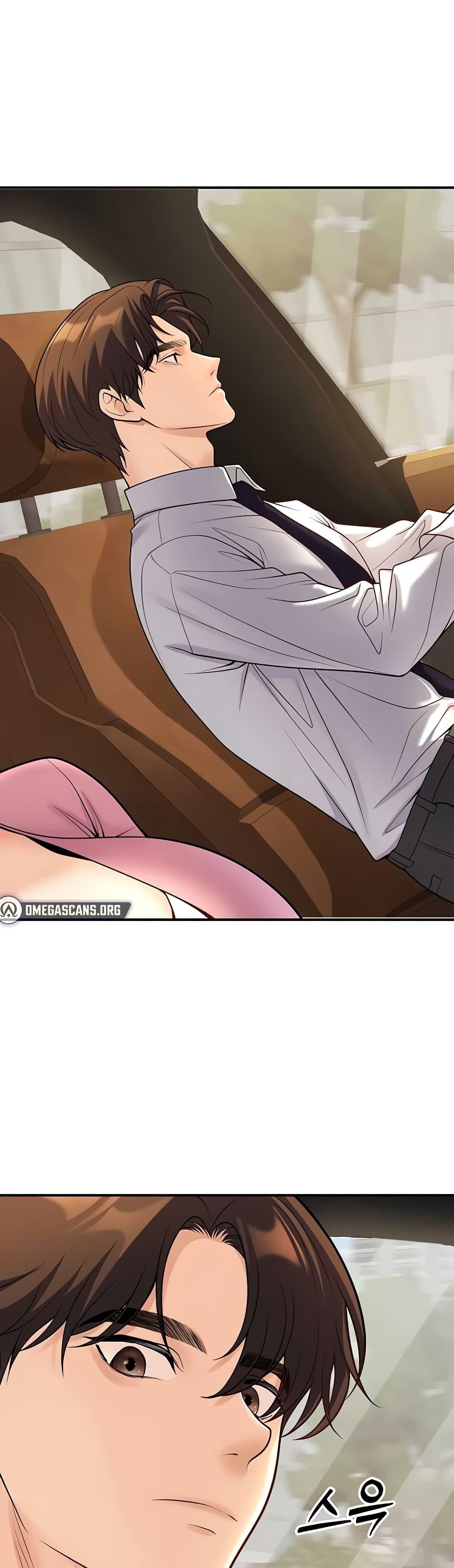 Doujin-Lc- อ่าน โดจิน มังฮวา เกาหลี ญี่ปุ่น จีน แปลไทย My Students Who Became Parents ตอนที่ 1 2 3 4 5 6 7 8 9 10 11 12 13 14 ฟรี ไม่มีโฆษณา อ่าน โดจิน Manhwa เกาหลี ญี่ปุ่น จีน เรามีครบ คัดมาให้เน้นๆ โดจิน 18+ รับประกันความฟินโดย  Doujin Lc