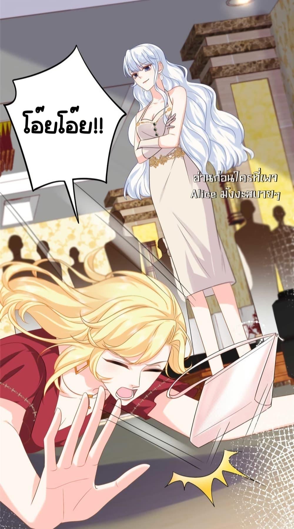 Manga-lc-com อ่านมังงะ อ่านการ์ตูน ออนไลน์ ฟรี TheDragonCubs ตอนที่ 1 2 3 4 5 6 7 8 9 10 11 12 13 14 ฟรี ไม่มีโฆษณา Manga-lc - อ่าน มังงะ อ่าน การ์ตูน ออนไลน์ อ่านมังงะ ฟรี