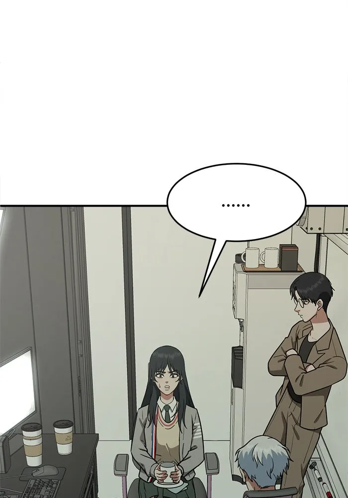 ช่วยเปลี่ยนฉันที ตอนที่ 107. ชูดูนา 6 รูปที่ 128