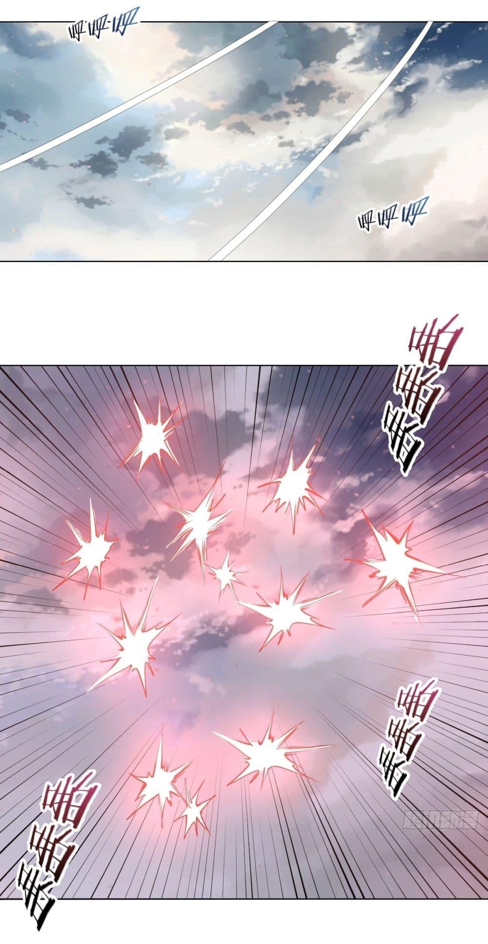 Manga-lc-com อ่านมังงะ อ่านการ์ตูน ออนไลน์ ฟรี King star emperor ตอนที่ 1 2 3 4 5 6 7 8 9 10 11 12 13 14 ฟรี ไม่มีโฆษณา Manga-lc - อ่าน มังงะ อ่าน การ์ตูน ออนไลน์ อ่านมังงะ ฟรี