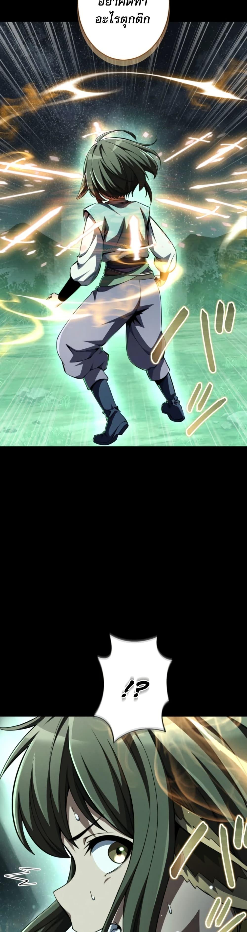 Manga-lc-com อ่านมังงะ อ่านการ์ตูน ออนไลน์ ฟรี 100 Million Years Later The Ultimate Weapon’s Return ตอนที่ 1 2 3 4 5 6 7 8 9 10 11 12 13 14 ฟรี ไม่มีโฆษณา Manga-lc - อ่าน มังงะ อ่าน การ์ตูน ออนไลน์ อ่านมังงะ ฟรี