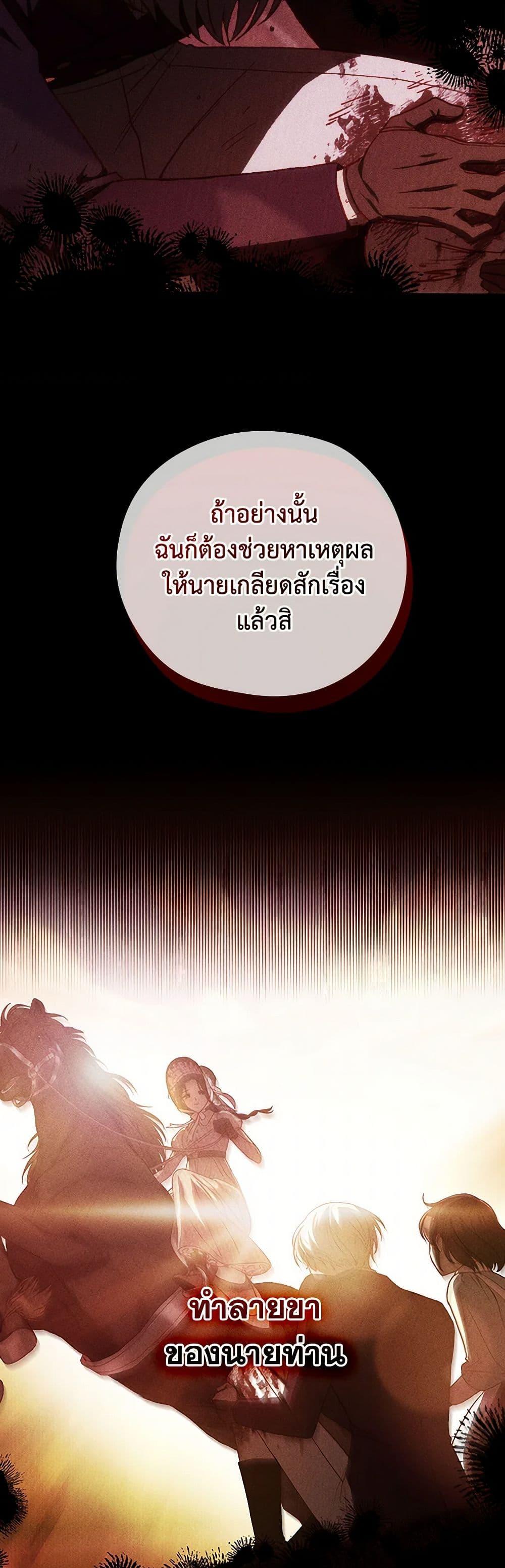 Manga-lc-com อ่านมังงะ อ่านการ์ตูน ออนไลน์ ฟรี Surviving As A Maid ตอนที่ 1 2 3 4 5 6 7 8 9 10 11 12 13 14 ฟรี ไม่มีโฆษณา Manga-lc - อ่าน มังงะ อ่าน การ์ตูน ออนไลน์ อ่านมังงะ ฟรี