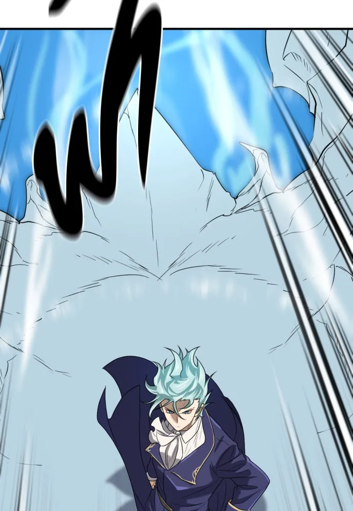 ยอดสถาปนิกผู้พิทักษ์อาณาจักร ตอนที่ 165 รูปที่ 68