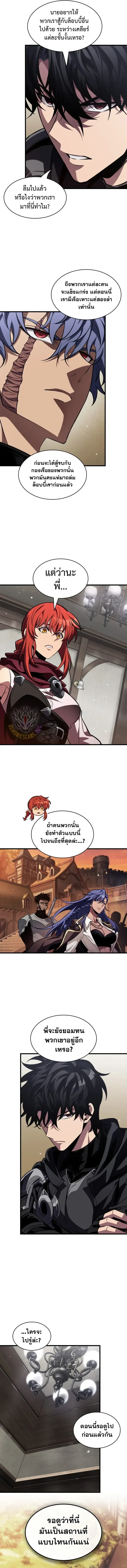 Manga-lc-com อ่านมังงะ อ่านการ์ตูน ออนไลน์ ฟรี Pick Me Up, Infinite Gacha ตอนที่ 1 2 3 4 5 6 7 8 9 10 11 12 13 14 ฟรี ไม่มีโฆษณา Manga-lc - อ่าน มังงะ อ่าน การ์ตูน ออนไลน์ อ่านมังงะ ฟรี