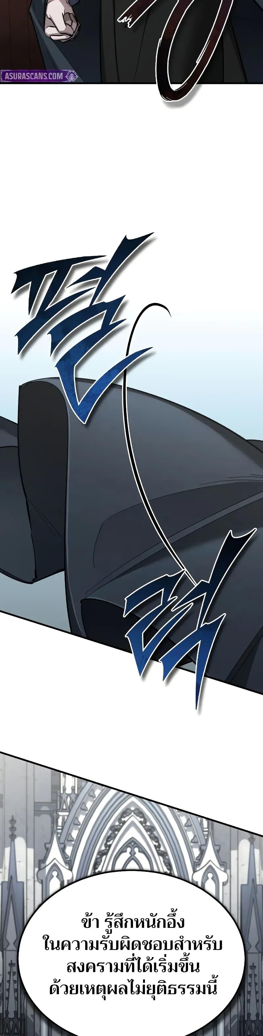 Manga-lc-com อ่านมังงะ อ่านการ์ตูน ออนไลน์ ฟรี The Heavenly Demon Can’t Live a Normal Life ตอนที่ 1 2 3 4 5 6 7 8 9 10 11 12 13 14 ฟรี ไม่มีโฆษณา Manga-lc - อ่าน มังงะ อ่าน การ์ตูน ออนไลน์ อ่านมังงะ ฟรี