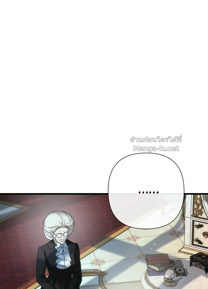 Doujin-Lc- อ่าน โดจิน มังฮวา เกาหลี ญี่ปุ่น จีน แปลไทย องค์ชายผู้อื้อฉาว ตอนที่ 1 2 3 4 5 6 7 8 9 10 11 12 13 14 ฟรี ไม่มีโฆษณา อ่าน โดจิน Manhwa เกาหลี ญี่ปุ่น จีน เรามีครบ คัดมาให้เน้นๆ โดจิน 18+ รับประกันความฟินโดย Doujin Lc