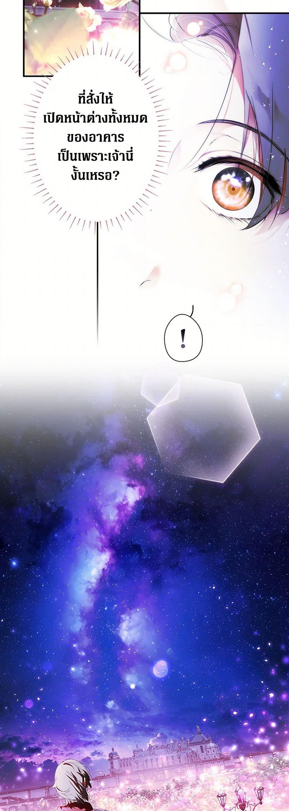 Manga-lc-com อ่านมังงะ อ่านการ์ตูน ออนไลน์ ฟรี Secret Lady ตอนที่ 1 2 3 4 5 6 7 8 9 10 11 12 13 14 ฟรี ไม่มีโฆษณา Manga-lc - อ่าน มังงะ อ่าน การ์ตูน ออนไลน์ อ่านมังงะ ฟรี