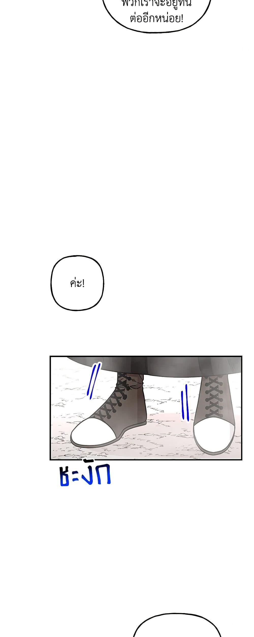 Manga-lc-com อ่านมังงะ อ่านการ์ตูน ออนไลน์ ฟรี Daughter of the Archmage ตอนที่ 1 2 3 4 5 6 7 8 9 10 11 12 13 14 ฟรี ไม่มีโฆษณา Manga-lc - อ่าน มังงะ อ่าน การ์ตูน ออนไลน์ อ่านมังงะ ฟรี