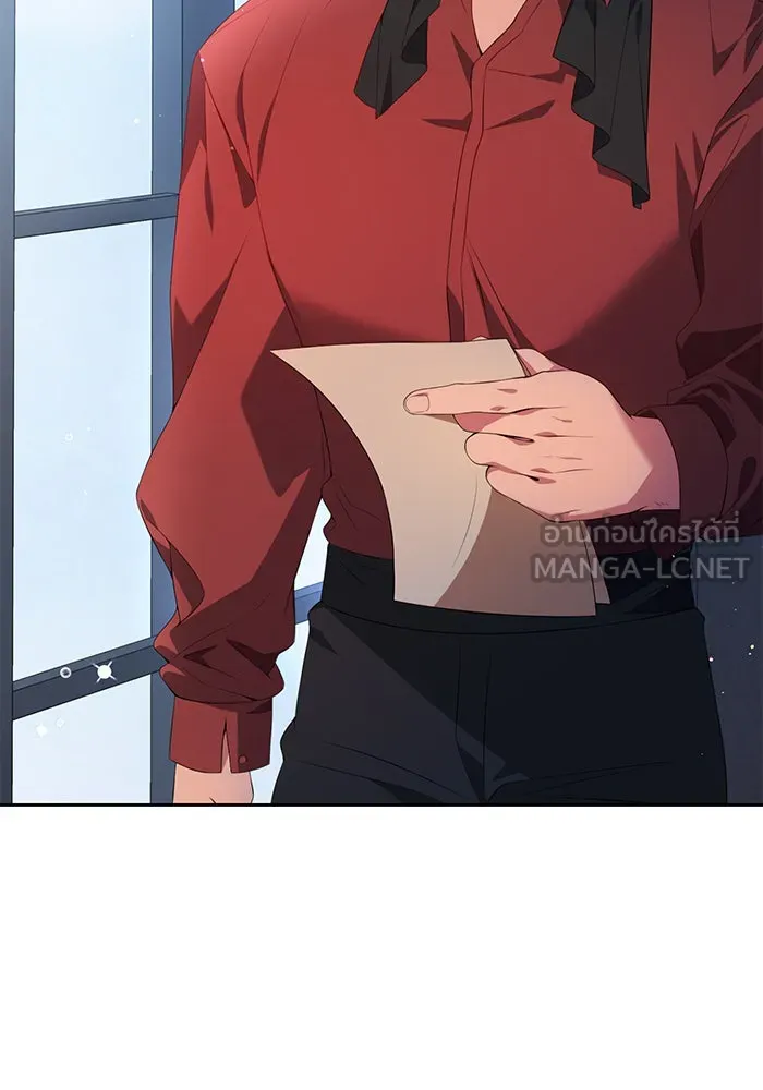 แผนหย่าสามีทรราช ตอนที่ 60 รูปที่ 6