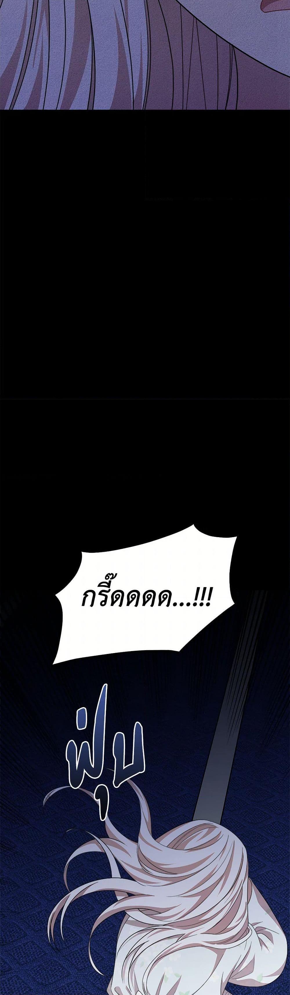 Manga-lc-com อ่านมังงะ อ่านการ์ตูน ออนไลน์ ฟรี Four Dangerous Brothers to My Rescue ตอนที่ 1 2 3 4 5 6 7 8 9 10 11 12 13 14 ฟรี ไม่มีโฆษณา Manga-lc - อ่าน มังงะ อ่าน การ์ตูน ออนไลน์ อ่านมังงะ ฟรี