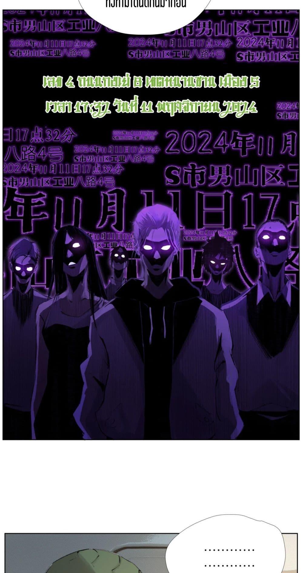 Manga-lc-com อ่านมังงะ อ่านการ์ตูน ออนไลน์ ฟรี Nine Methods of Ascending the Clouds First Ranked Immortal ตอนที่ 1 2 3 4 5 6 7 8 9 10 11 12 13 14 ฟรี ไม่มีโฆษณา Manga-lc - อ่าน มังงะ อ่าน การ์ตูน ออนไลน์ อ่านมังงะ ฟรี