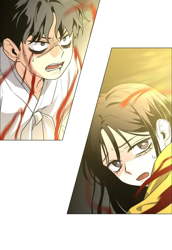 JAKDU ตอนที่ 13 รูปที่ 4