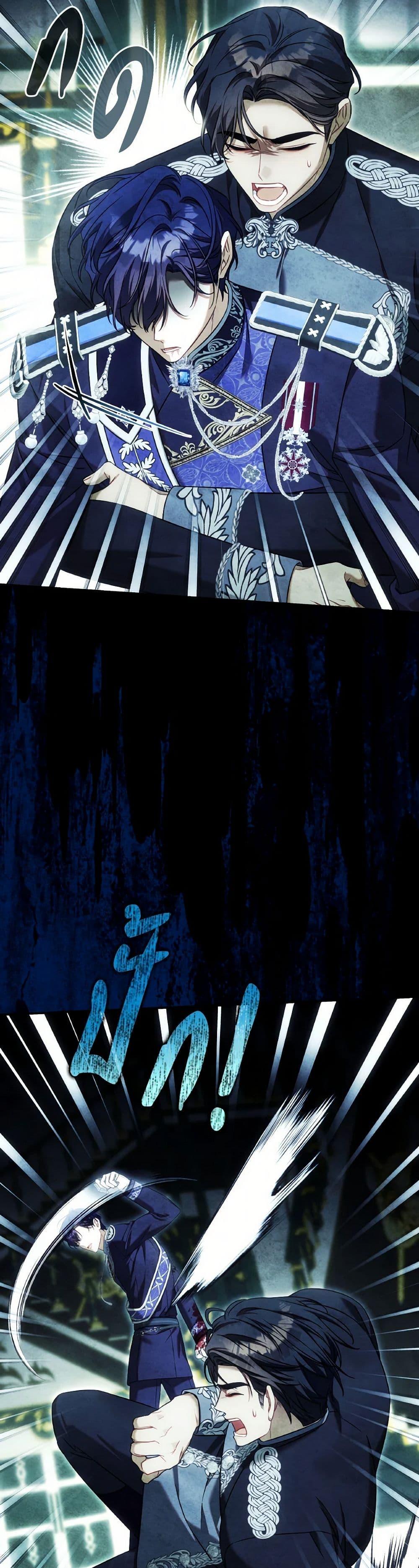 Manga-lc-com อ่านมังงะ อ่านการ์ตูน ออนไลน์ ฟรี Time To Dedicate Your Death ตอนที่ 1 2 3 4 5 6 7 8 9 10 11 12 13 14 ฟรี ไม่มีโฆษณา Manga-lc - อ่าน มังงะ อ่าน การ์ตูน ออนไลน์ อ่านมังงะ ฟรี