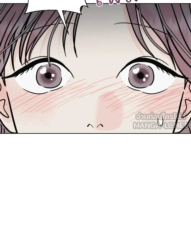 รักนี้ไม่ต้องมีเซนส์ ตอนที่ 77 รูปที่ 87