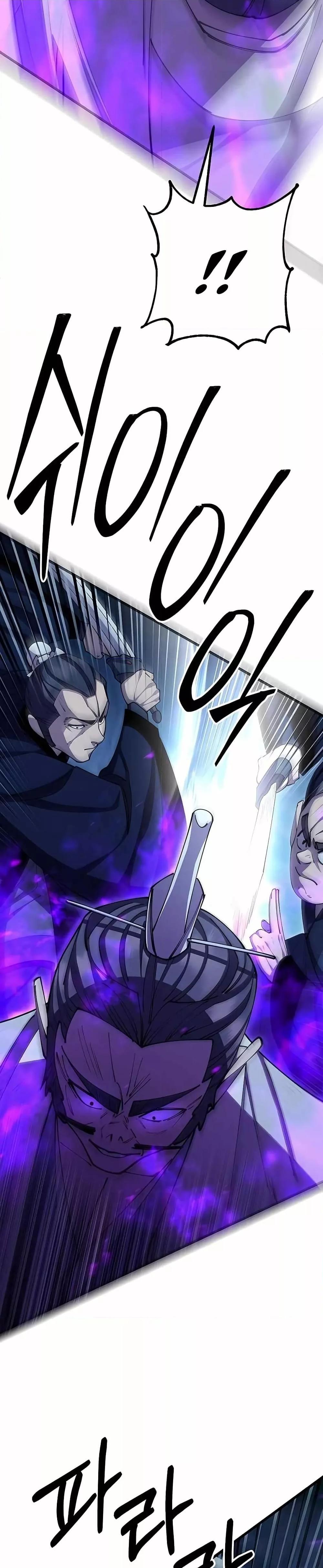 Manga-lc-com อ่านมังงะ อ่านการ์ตูน ออนไลน์ ฟรี World’sGreates ตอนที่ 1 2 3 4 5 6 7 8 9 10 11 12 13 14 ฟรี ไม่มีโฆษณา Manga-lc - อ่าน มังงะ อ่าน การ์ตูน ออนไลน์ อ่านมังงะ ฟรี