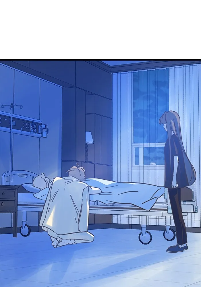 ฉันมันร้าย หรือเพราะโลกไม่น่ารัก ตอนที่ 182 รูปที่ 17