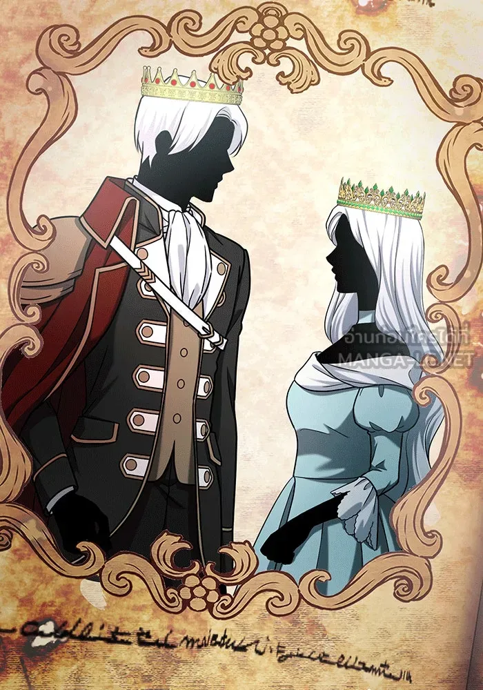 นางร้ายที่ไหนจะมีคุณธรรม ตอนที่ 147 รูปที่ 18