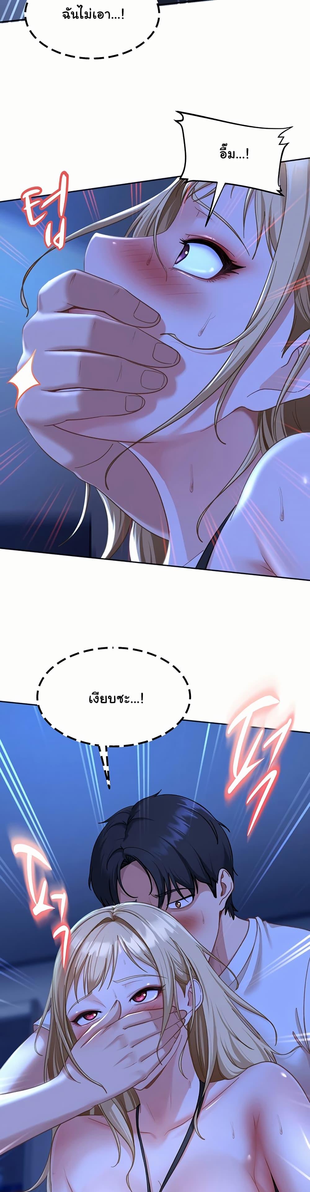 Doujin-Lc- อ่าน โดจิน มังฮวา เกาหลี ญี่ปุ่น จีน แปลไทย The Female Delinquent ตอนที่ 1 2 3 4 5 6 7 8 9 10 11 12 13 14 ฟรี ไม่มีโฆษณา อ่าน โดจิน Manhwa เกาหลี ญี่ปุ่น จีน เรามีครบ คัดมาให้เน้นๆ โดจิน 18+ รับประกันความฟินโดย  Doujin Lc