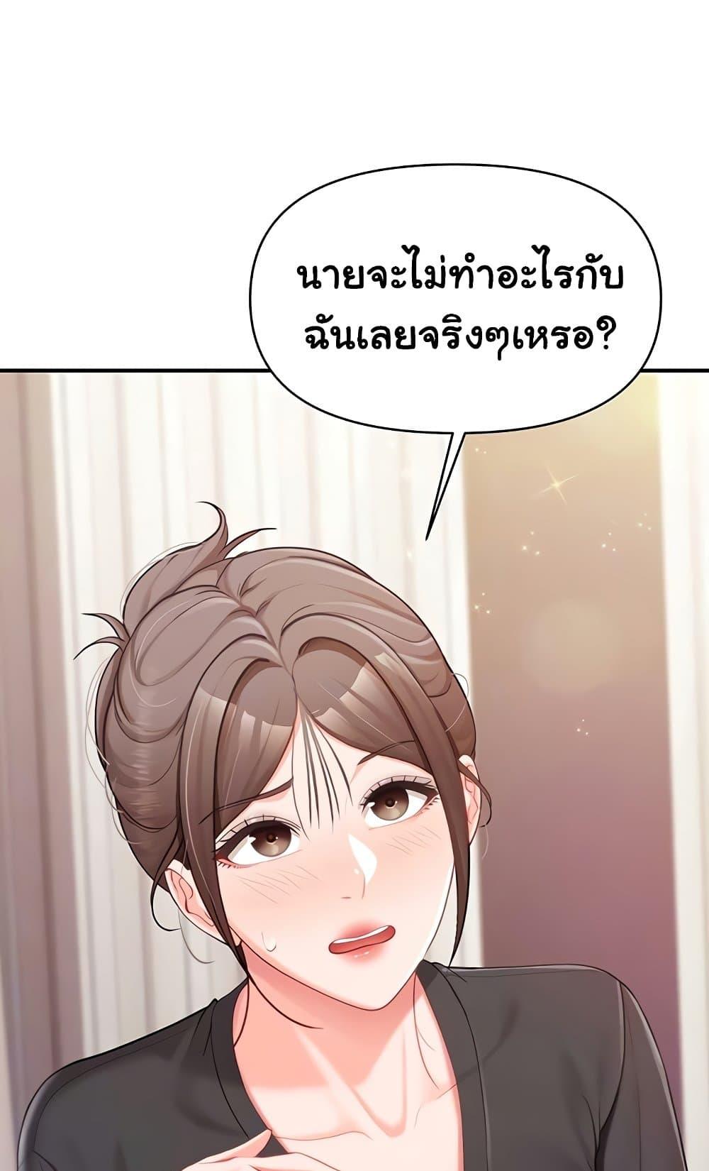 Doujin-Lc- อ่าน โดจิน มังฮวา เกาหลี ญี่ปุ่น จีน แปลไทย I am The Only ตอนที่ 1 2 3 4 5 6 7 8 9 10 11 12 13 14 ฟรี ไม่มีโฆษณา อ่าน โดจิน Manhwa เกาหลี ญี่ปุ่น จีน เรามีครบ คัดมาให้เน้นๆ โดจิน 18+ รับประกันความฟินโดย  Doujin Lc