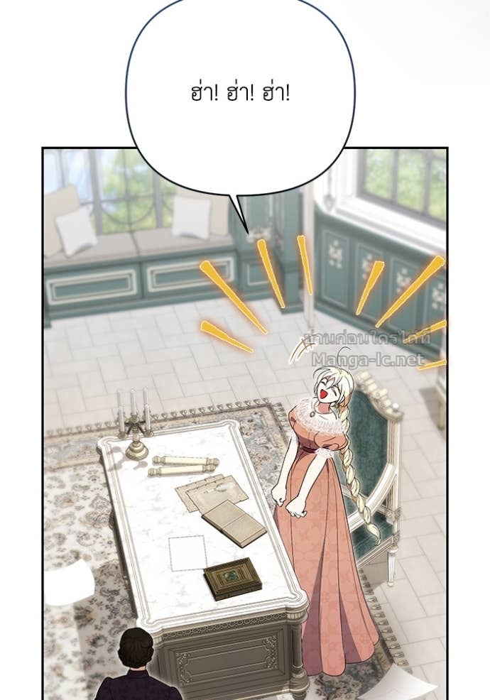 Doujin-Lc- อ่าน โดจิน มังฮวา เกาหลี ญี่ปุ่น จีน แปลไทย คิดว่าการบิดเบือนต้นฉบับ มันทำได้ง่าย ๆ หรือไง ตอนที่ 1 2 3 4 5 6 7 8 9 10 11 12 13 14 ฟรี ไม่มีโฆษณา อ่าน โดจิน Manhwa เกาหลี ญี่ปุ่น จีน เรามีครบ คัดมาให้เน้นๆ โดจิน 18+ รับประกันความฟินโดย Doujin Lc
