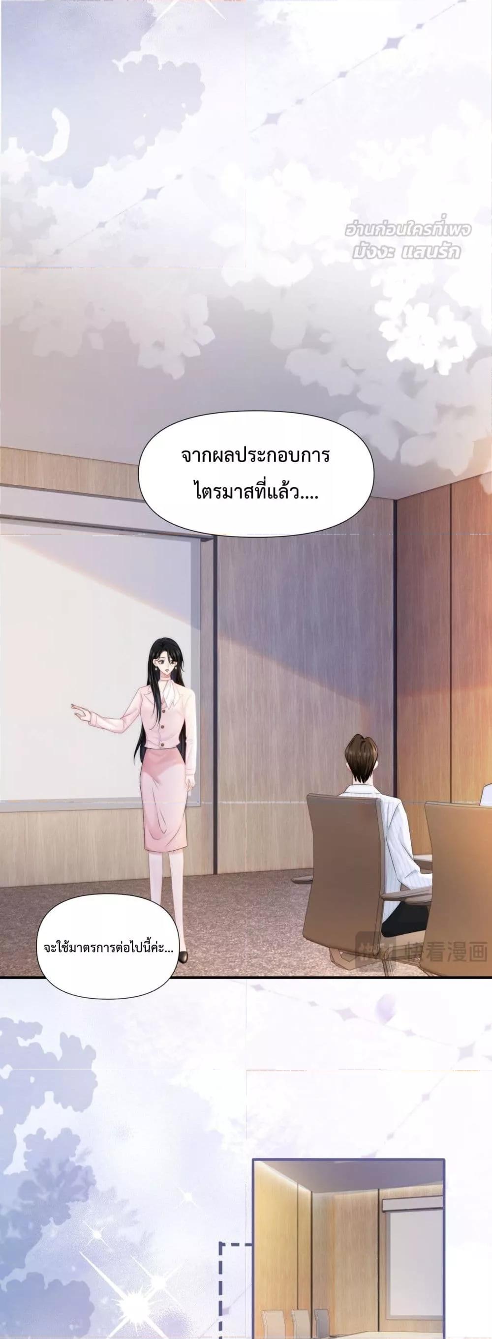 Manga-lc-com อ่านมังงะ อ่านการ์ตูน ออนไลน์ ฟรี ItTurnsOutYo ตอนที่ 1 2 3 4 5 6 7 8 9 10 11 12 13 14 ฟรี ไม่มีโฆษณา Manga-lc - อ่าน มังงะ อ่าน การ์ตูน ออนไลน์ อ่านมังงะ ฟรี