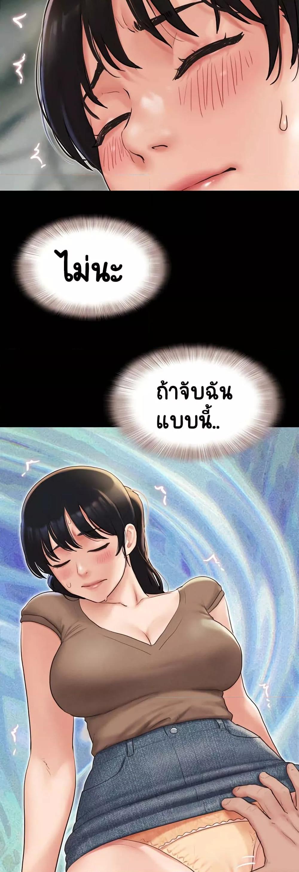 Doujin-Lc- อ่าน โดจิน มังฮวา เกาหลี ญี่ปุ่น จีน แปลไทย Soeun ตอนที่ 1 2 3 4 5 6 7 8 9 10 11 12 13 14 ฟรี ไม่มีโฆษณา อ่าน โดจิน Manhwa เกาหลี ญี่ปุ่น จีน เรามีครบ คัดมาให้เน้นๆ โดจิน 18+ รับประกันความฟินโดย  Doujin Lc