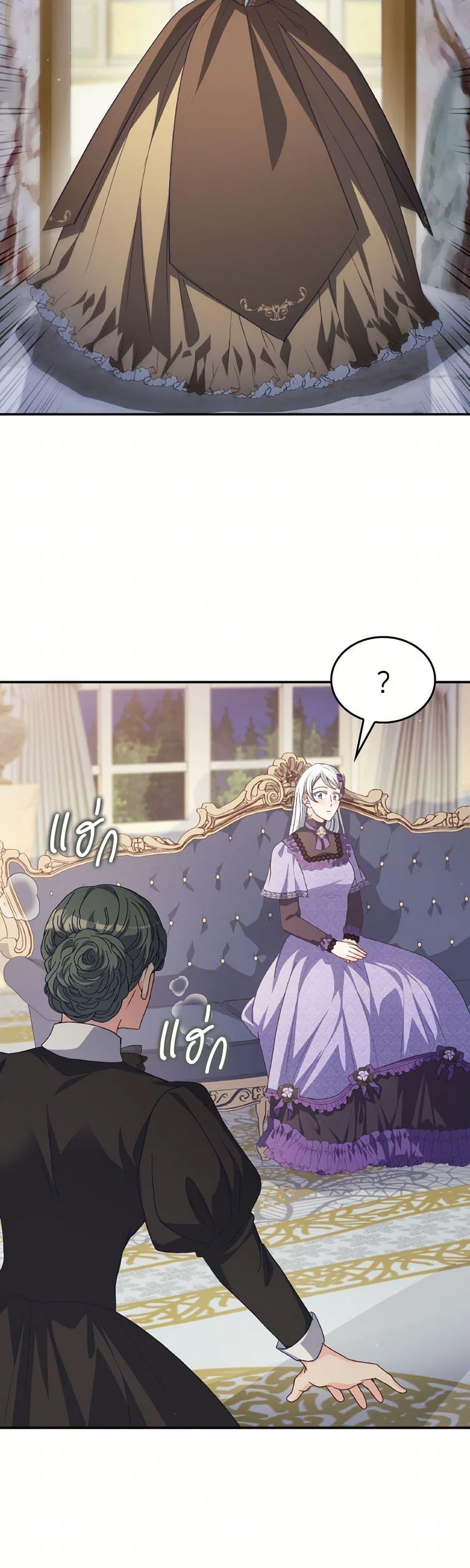 Manga-lc-com อ่านมังงะ อ่านการ์ตูน ออนไลน์ ฟรี I Don’t Want to Be Loved ตอนที่ 1 2 3 4 5 6 7 8 9 10 11 12 13 14 ฟรี ไม่มีโฆษณา Manga-lc - อ่าน มังงะ อ่าน การ์ตูน ออนไลน์ อ่านมังงะ ฟรี