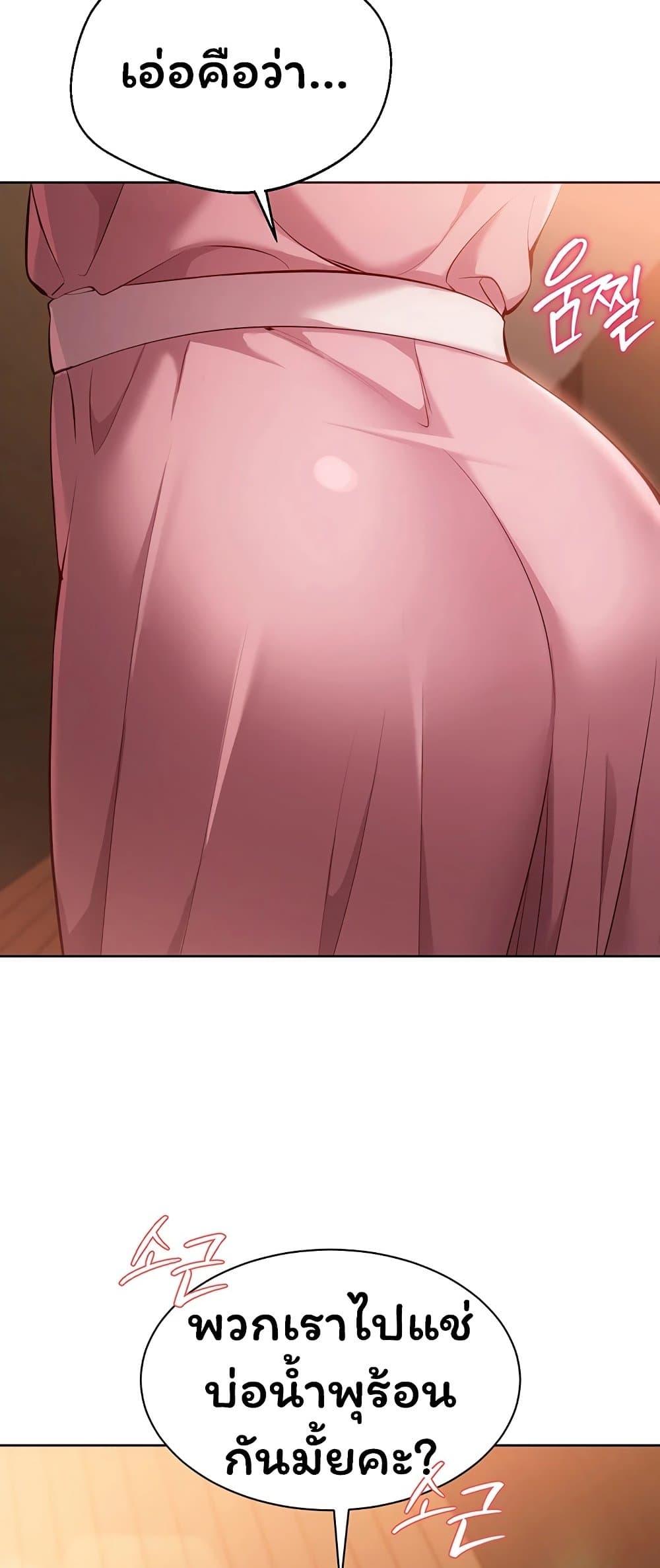 Doujin-Lc- อ่าน โดจิน มังฮวา เกาหลี ญี่ปุ่น จีน แปลไทย Set It! ตอนที่ 1 2 3 4 5 6 7 8 9 10 11 12 13 14 ฟรี ไม่มีโฆษณา อ่าน โดจิน Manhwa เกาหลี ญี่ปุ่น จีน เรามีครบ คัดมาให้เน้นๆ โดจิน 18+ รับประกันความฟินโดย  Doujin Lc