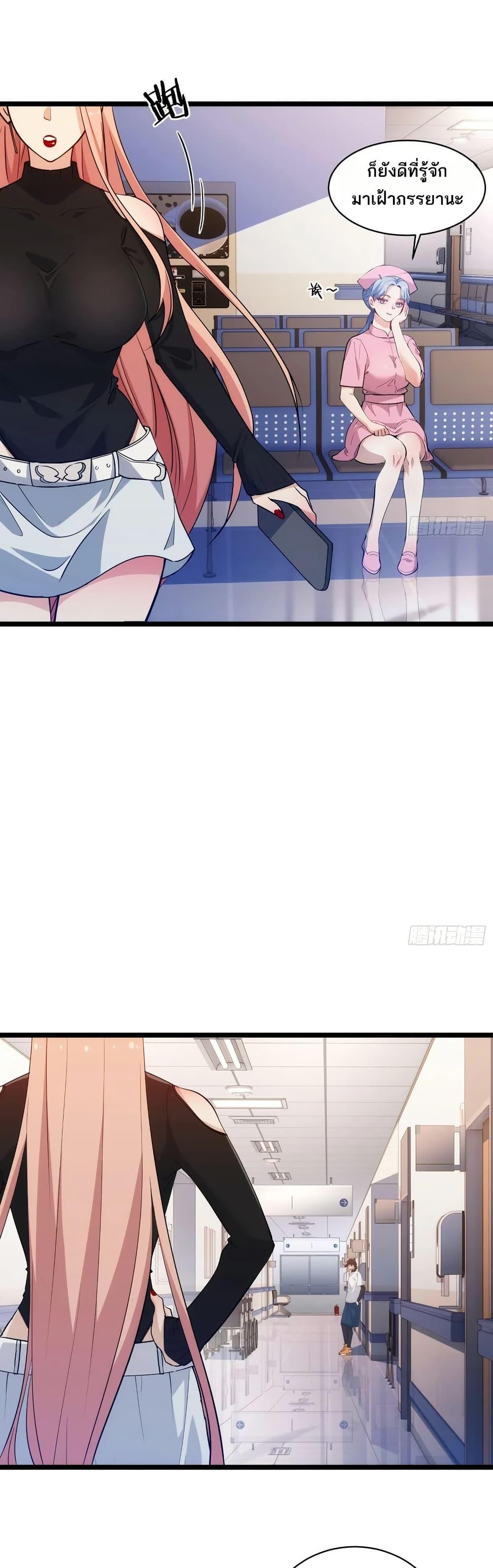 Manga-lc-com อ่านมังงะ อ่านการ์ตูน ออนไลน์ ฟรี Spirit Realm Walker ตอนที่ 1 2 3 4 5 6 7 8 9 10 11 12 13 14 ฟรี ไม่มีโฆษณา Manga-lc - อ่าน มังงะ อ่าน การ์ตูน ออนไลน์ อ่านมังงะ ฟรี