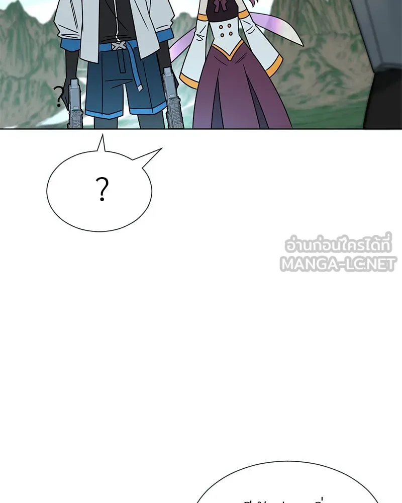 Level One Dreamersbrผู้ชนะรักนี้ต้องเป็น ตอนที่ 5 รูปที่ 99