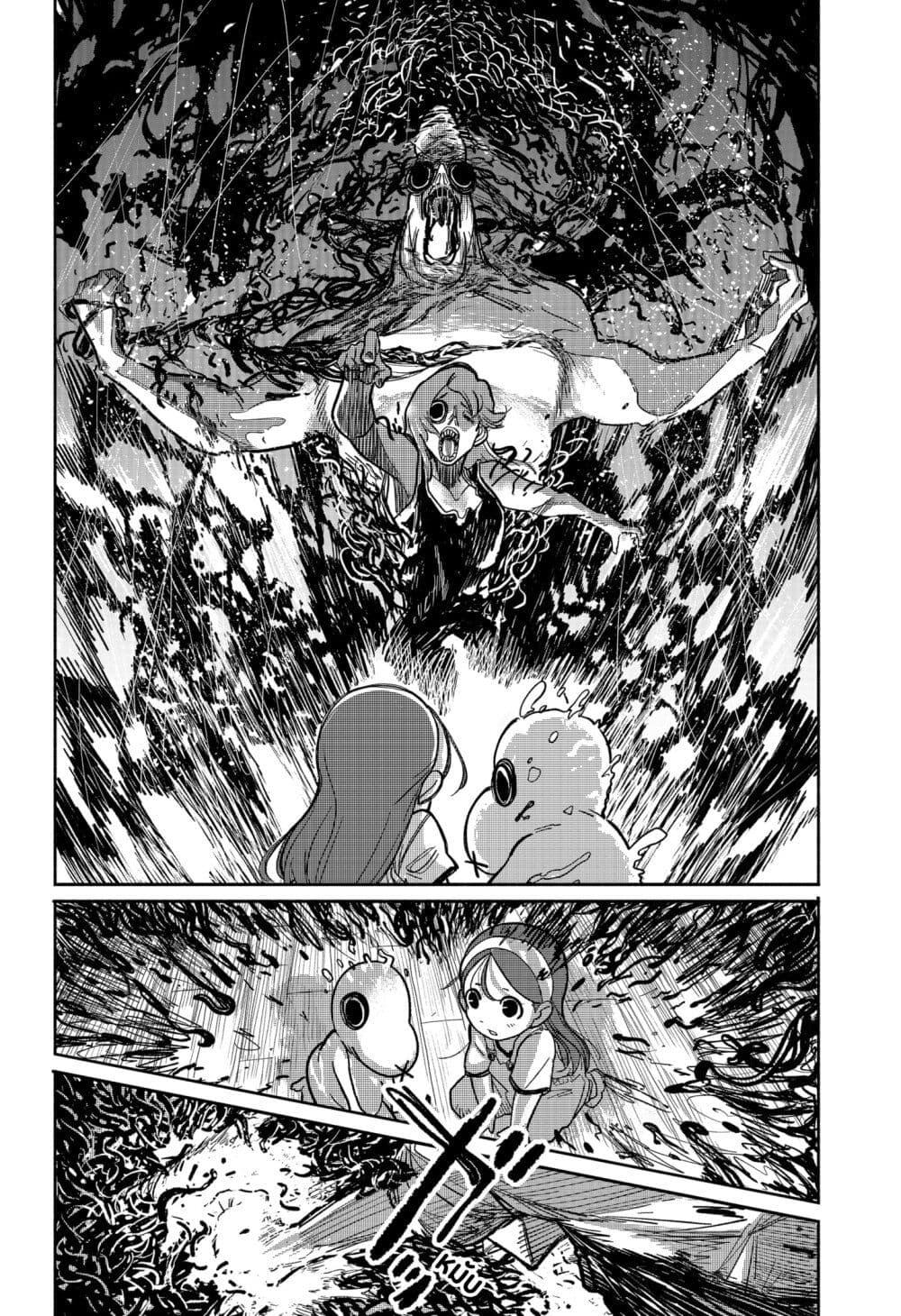 Manga-lc-com อ่านมังงะ อ่านการ์ตูน ออนไลน์ ฟรี Tanjoubi no Himitsu ตอนที่ 1 2 3 4 5 6 7 8 9 10 11 12 13 14 ฟรี ไม่มีโฆษณา Manga-lc - อ่าน มังงะ อ่าน การ์ตูน ออนไลน์ อ่านมังงะ ฟรี