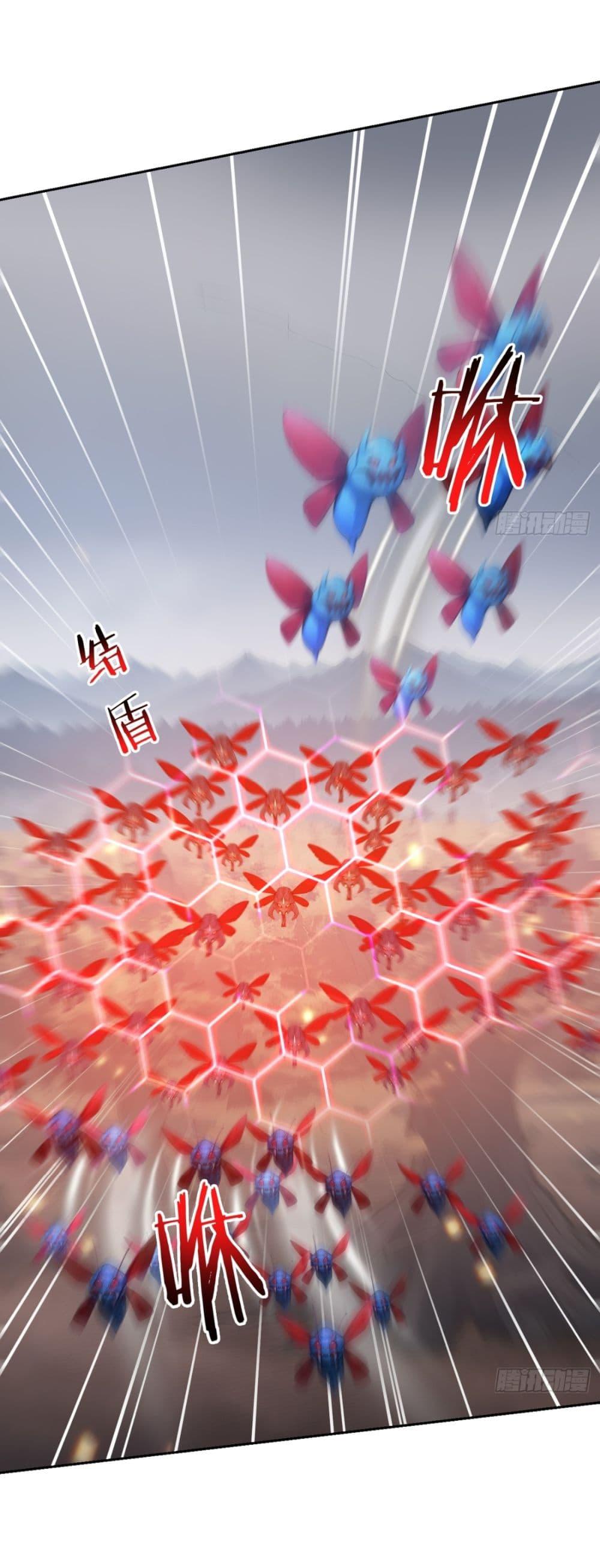 Manga-lc-com อ่านมังงะ อ่านการ์ตูน ออนไลน์ ฟรี Gods Of All People I Sacrificed Hundreds Of Millions Of Living Beings To Become A God ตอนที่ 1 2 3 4 5 6 7 8 9 10 11 12 13 14 ฟรี ไม่มีโฆษณา Manga-lc - อ่าน มังงะ อ่าน การ์ตูน ออนไลน์ อ่านมังงะ ฟรี