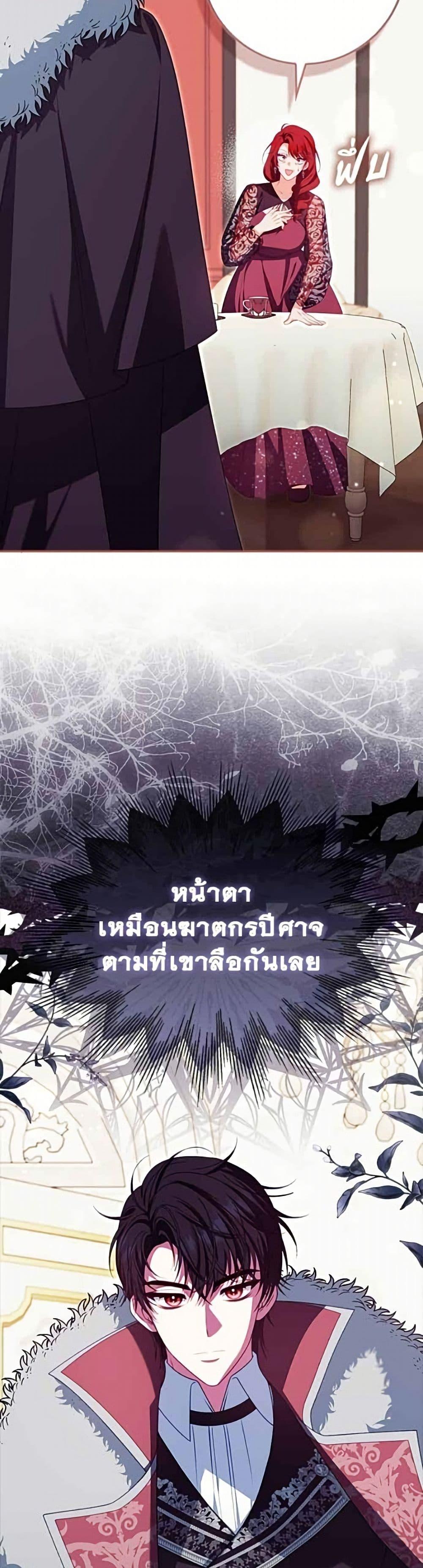 Manga-lc-com อ่านมังงะ อ่านการ์ตูน ออนไลน์ ฟรี Giselle the Unbreakable ตอนที่ 1 2 3 4 5 6 7 8 9 10 11 12 13 14 ฟรี ไม่มีโฆษณา Manga-lc - อ่าน มังงะ อ่าน การ์ตูน ออนไลน์ อ่านมังงะ ฟรี