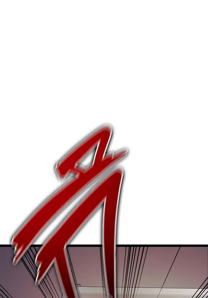 ราชินีนักบู๊ ตอนที่ 14 รูปที่ 152