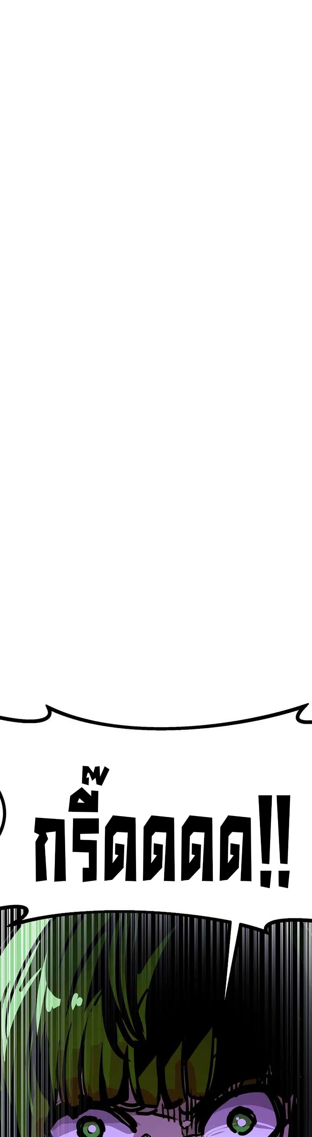 Manga-lc-com อ่านมังงะ อ่านการ์ตูน ออนไลน์ ฟรี Worthless Regression ตอนที่ 1 2 3 4 5 6 7 8 9 10 11 12 13 14 ฟรี ไม่มีโฆษณา Manga-lc - อ่าน มังงะ อ่าน การ์ตูน ออนไลน์ อ่านมังงะ ฟรี