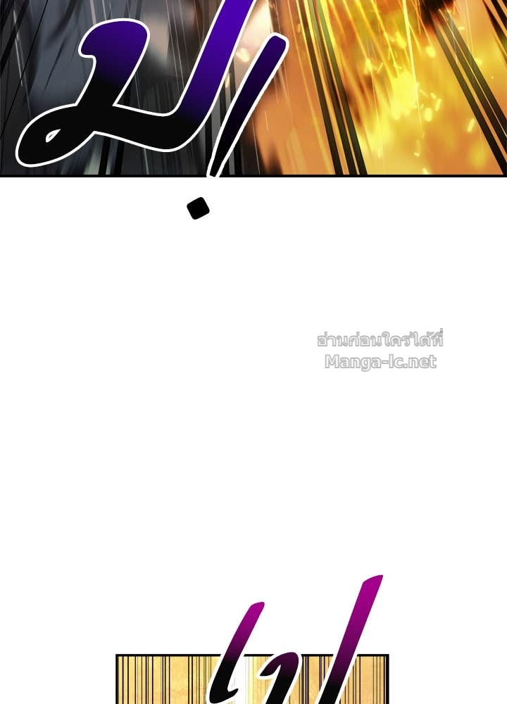 Doujin-Lc- อ่าน โดจิน มังฮวา เกาหลี ญี่ปุ่น จีน แปลไทย ผู้พิชิตเกมป้องกันฐาน ตอนที่ 1 2 3 4 5 6 7 8 9 10 11 12 13 14 ฟรี ไม่มีโฆษณา อ่าน โดจิน Manhwa เกาหลี ญี่ปุ่น จีน เรามีครบ คัดมาให้เน้นๆ โดจิน 18+ รับประกันความฟินโดย Doujin Lc