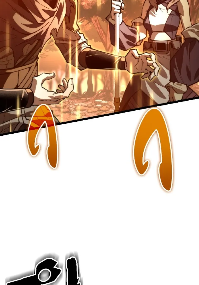 การแข่งขันของผู้เกิดใหม่ ตอนที่ 91 รูปที่ 79