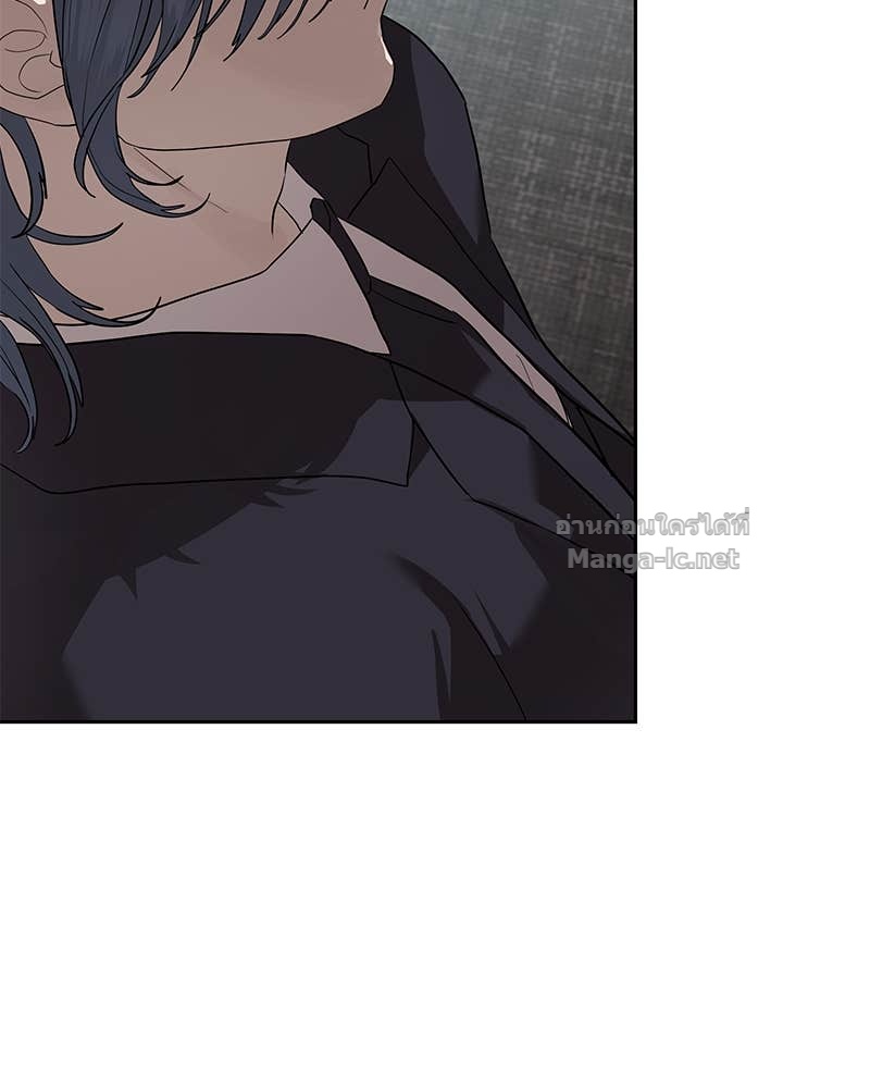 Doujin-Lc- อ่าน โดจิน มังฮวา เกาหลี ญี่ปุ่น จีน แปลไทย ข้าราชการพิเศษ ตอนที่ 1 2 3 4 5 6 7 8 9 10 11 12 13 14 ฟรี ไม่มีโฆษณา อ่าน โดจิน Manhwa เกาหลี ญี่ปุ่น จีน เรามีครบ คัดมาให้เน้นๆ โดจิน 18+ รับประกันความฟินโดย Doujin Lc