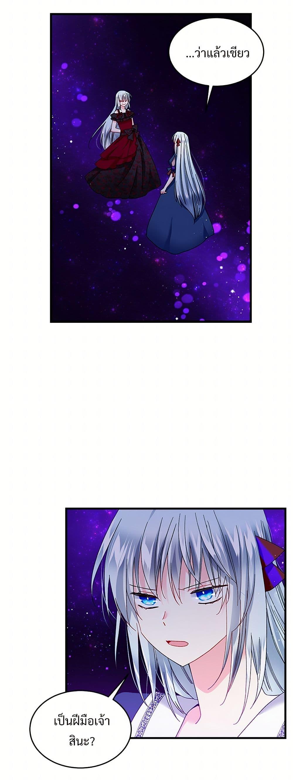 Manga-lc-com อ่านมังงะ อ่านการ์ตูน ออนไลน์ ฟรี The Lady’s Butler ตอนที่ 1 2 3 4 5 6 7 8 9 10 11 12 13 14 ฟรี ไม่มีโฆษณา Manga-lc - อ่าน มังงะ อ่าน การ์ตูน ออนไลน์ อ่านมังงะ ฟรี