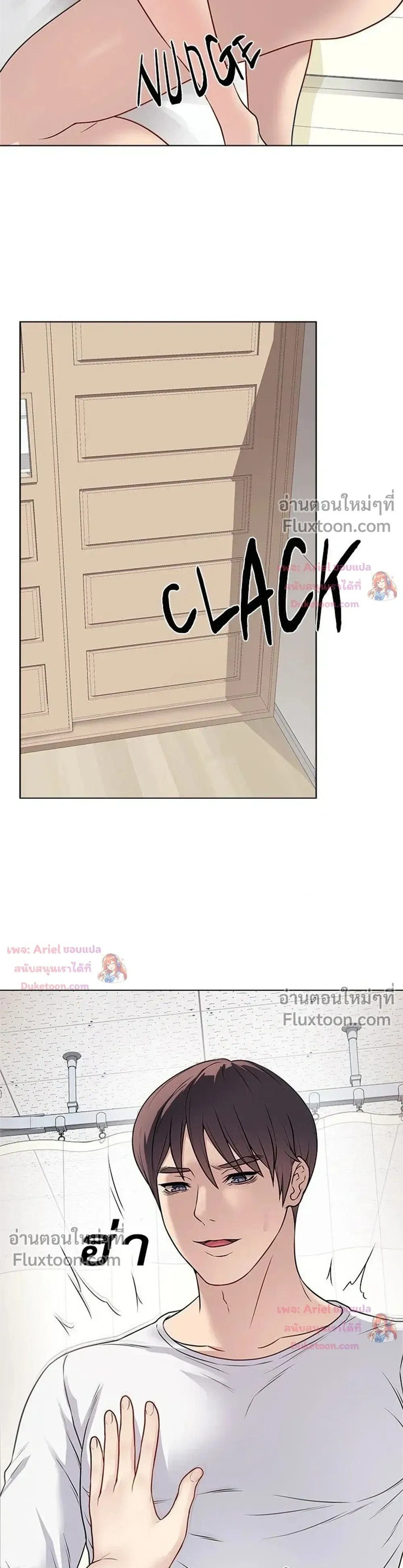Doujin-Lc- อ่าน โดจิน มังฮวา เกาหลี ญี่ปุ่น จีน แปลไทย Private Academy สถาบันส่วนตัว ตอนที่ 1 2 3 4 5 6 7 8 9 10 11 12 13 14 ฟรี ไม่มีโฆษณา อ่าน โดจิน Manhwa เกาหลี ญี่ปุ่น จีน เรามีครบ คัดมาให้เน้นๆ โดจิน 18+ รับประกันความฟินโดย  Doujin Lc